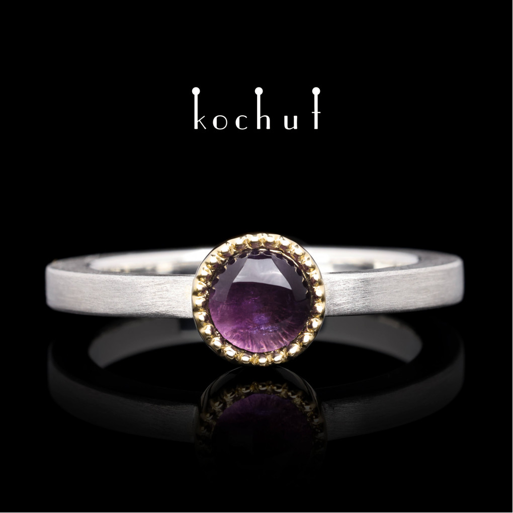 Ring «Venus». Silver, yellow gold, amethyst