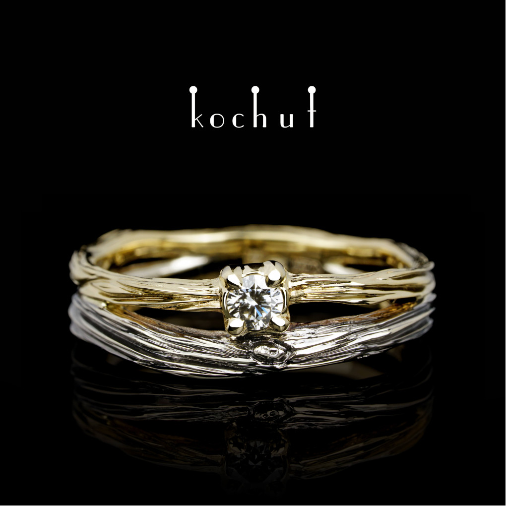 Wedding ring «Eye of the forest». White and yellow gold, diamond, black rhodium